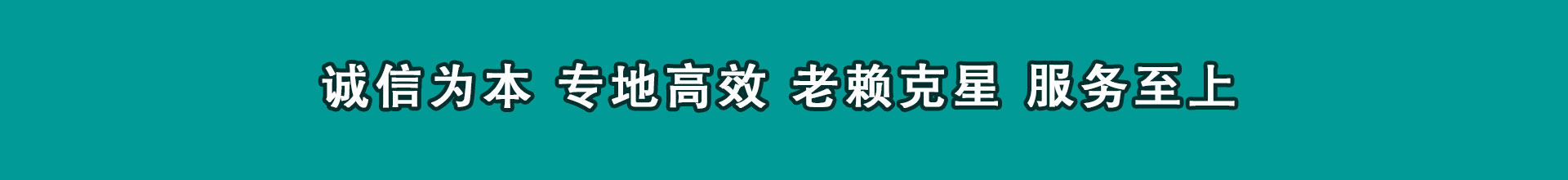 瑶海催款公司